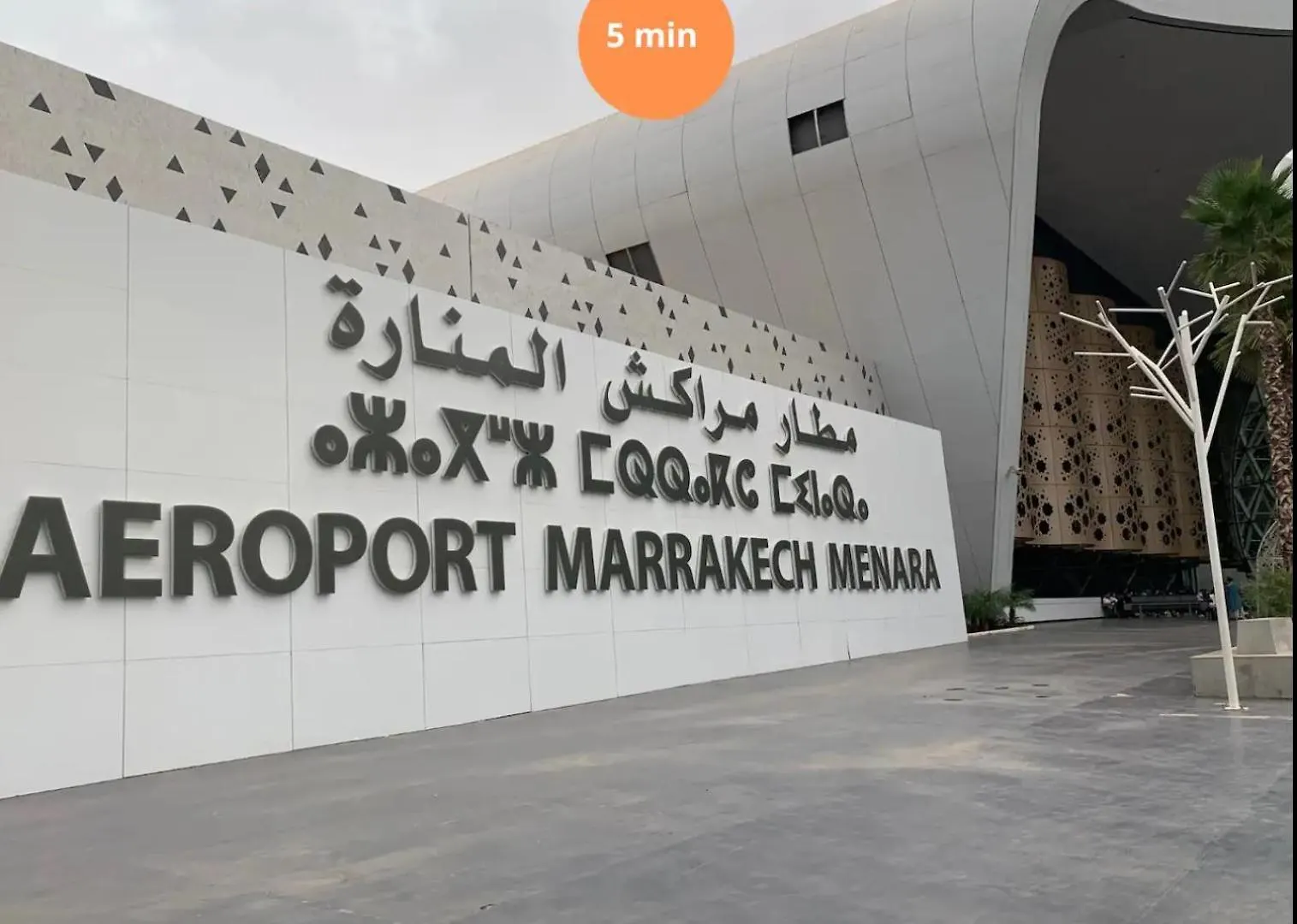 Appart Avec Piscine Au Coeur De Marrakech Marrakesh Morocco